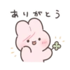 rabbits <3 15