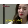 Loona the world 2 14