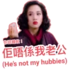 Anita Mui Part 01 14