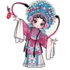 Niñas Orientales💞1🇵🇪Clásica 17