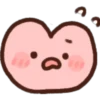 Heart chan emojis 🩷 15