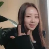 Loona the world 2 18