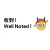 節日 16