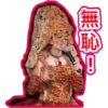 Anita Mui Part 01 18