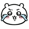 chiikawa 23