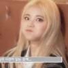 Loona the World 3 26