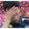 Korean 15