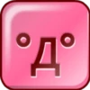 Square emojis 🟪 24