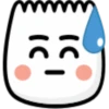 Tik Tok collection 27