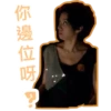 Anita Mui Part 01 20