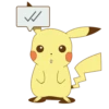 Pikachu Sticker Pack 26