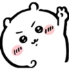 chiikawa 28