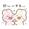 rabbits <3 18