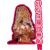 Anita Mui Part 01 24