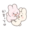 rabbits <3 21