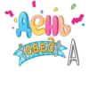 смешные обеды | 2