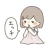 girls can use stickers 5