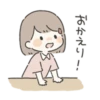 girls can use stickers 7