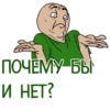 Favorite stickers :: 7