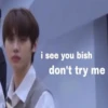 Enhypen Sunghoon Memes 15