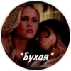 Favorite stickers :: 11