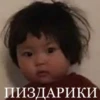 mood 9