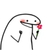 ⇢ Flork | 💎 12