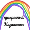 Favorite stickers by 8