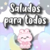 Frases bonitas 💬💝 12