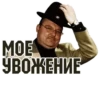 Favorite stickers :: 10