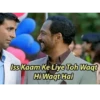 Hindi Movies Memes 8