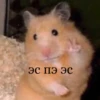 mood 14