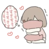 girls can use stickers 13