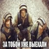 Больше @new_stickerbot 23
