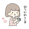 girls can use stickers 17