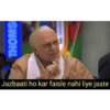 Hindi Movies Memes 10
