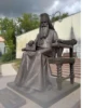 Типо мемы (Created By: ) 11