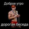 mood 22