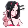 ДьRволица; @stickersvk18 + 25