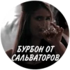 Favorite stickers :: 28