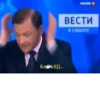 Excuse me wtf by 28