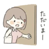 girls can use stickers 27