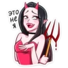 ДьRволица; @stickersvk18 + 29
