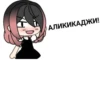 Favorite stickers :: 5