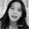 【﻿ ✯ Kim Jisoo 】 4