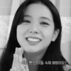 【﻿ ✯ Kim Jisoo 】 5