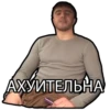 Murad Ramazanov 5
