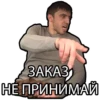 Murad Ramazanov 6