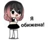 Favorite stickers :: 10