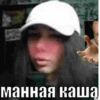 Dragoniil_fff :: 7